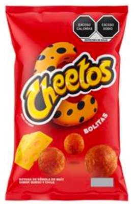 CHEETOS BOLITAS 145 G | ATENCIO GROUP